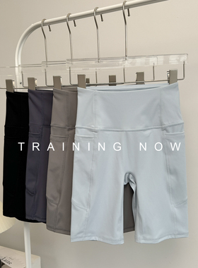 夏季薄款五分运动裤女高腰提臀瑜伽裤速干紧身短裤骑行裤健身中裤