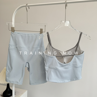 运动套装女夏季高级感带胸垫背心外穿训练普拉提健身服上衣瑜伽服
