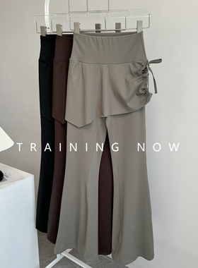 运动微喇裤女夏季高腰显瘦普拉提瑜伽长裤时尚跑步速干健身裙裤