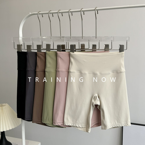 高腰裸感运动五分裤女夏季