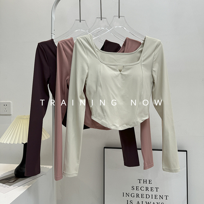 高级感瑜伽服长袖上衣带胸垫女