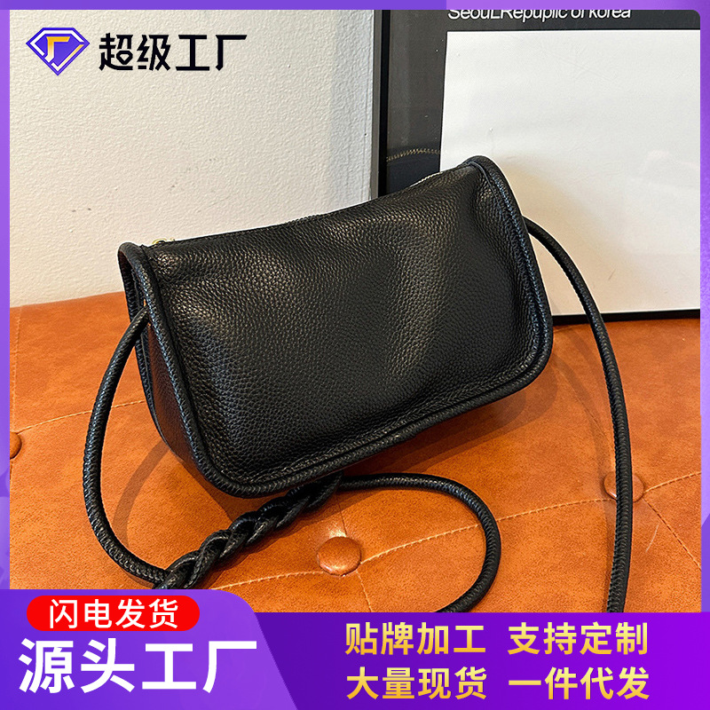 女包简约质感荔枝纹大容量枕头包女秋冬时尚百搭小众单肩斜挎包