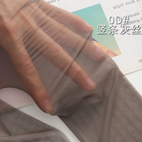 竖条纹0D莱卡丝袜女白色miu系甜美夏季薄款连裤袜显瘦灰丝防勾丝