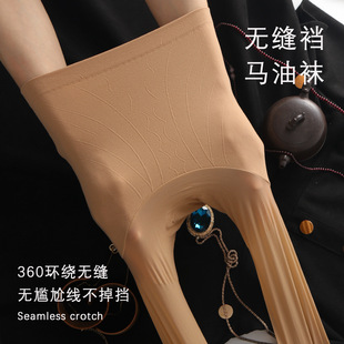 360无痕30D马油袜苹果臀无缝裆马油袜油亮极光丝袜防勾丝薄款女