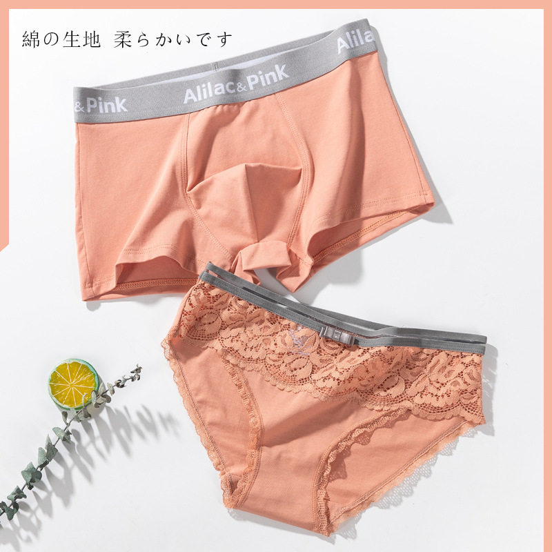 厂供应蕾丝边纯棉情侣内裤中腰大码全棉男平角裤女三角裤柔软,女士内衣/男士内衣/家居服,男平角内裤,淘宝优惠券,粉丝福利购,淘宝优惠卷