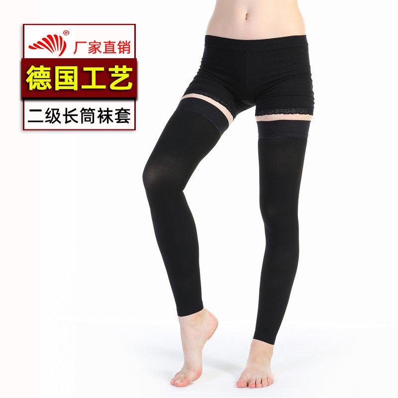 跨境 二级长筒九分弹力压缩袜子 塑形压力袜Compressionstockings