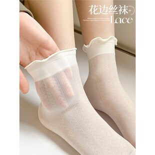 英伦风小皮鞋配的袜子女中筒袜白色花边冰丝夏季超薄款夏天网红款