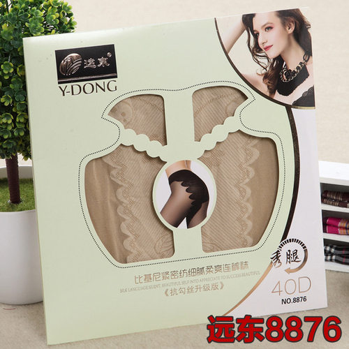 远东8876春夏40D比基尼档防勾丝黑肉色丝袜连裤袜女打底加档裤袜