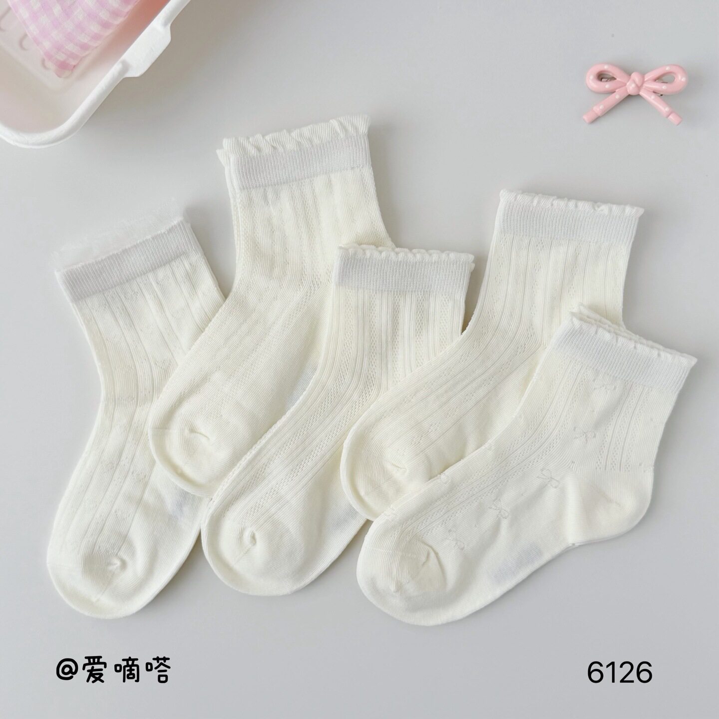 10双爱嘀嗒儿童袜夏季女童超薄袜子大网眼儿童袜子纯白米白学生袜