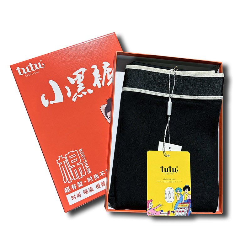 秋冬磨毛薄绒 一线裆小黑裤 打底九分裤 女大码小脚新款铅笔裤子