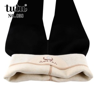 重磅500克超厚 一条过冬小黑裤 仿羊毛蚕丝九分打底一体保暖裤