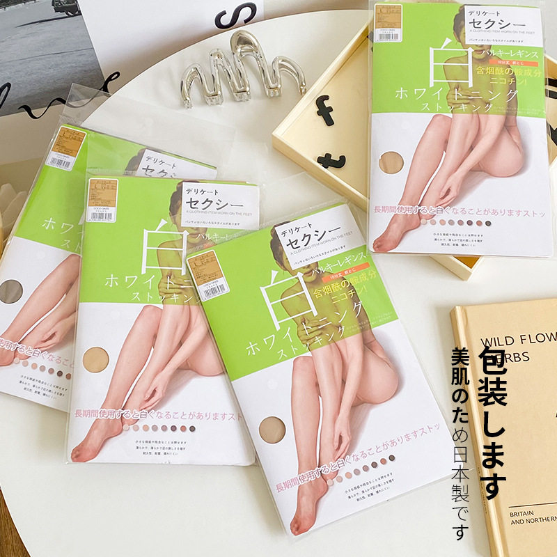 烟酰胺丝袜女夏超薄防晒美肤袜抗紫外线美白丝袜防勾丝耐穿日本纱