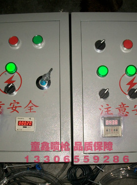 自动喷枪控制系统WA-101 WA-200 ST-6 ST-5系列喷枪通用专业订制