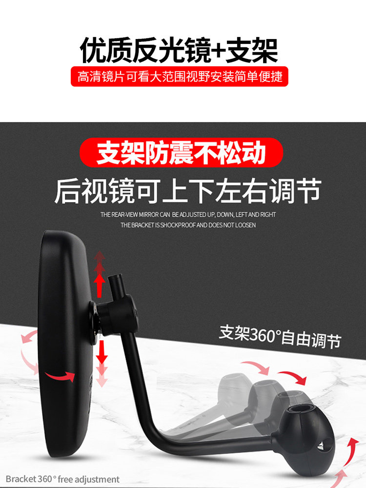 굴삭기 반사경 KOMATSU VOLVO SANY KOBELCO 현대 XCMG CARTER DOOSAN HD 백미러 브래킷