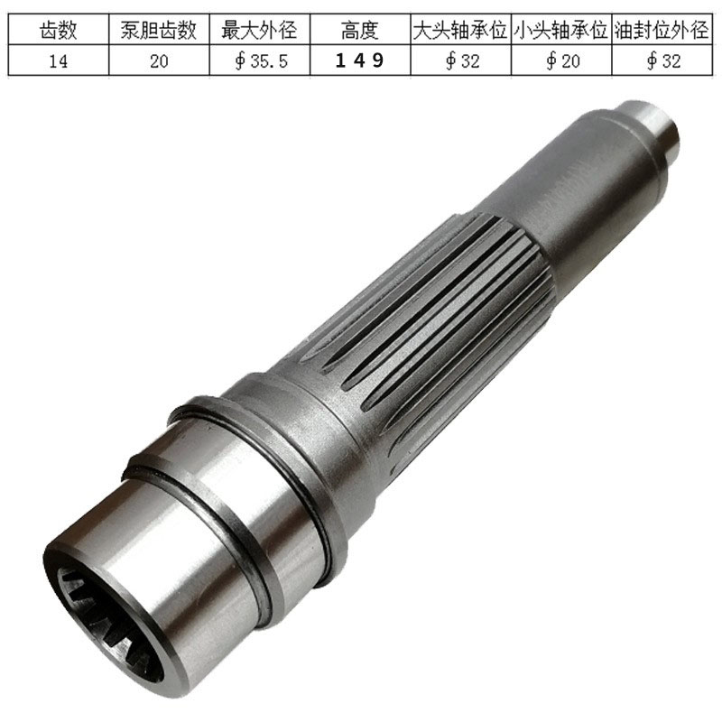 Variant 6031146450761