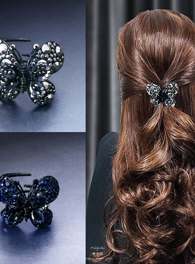 女士金属头发抓夹中号水钻半扎发夹子后脑勺发夹气质蝴蝶发卡头饰