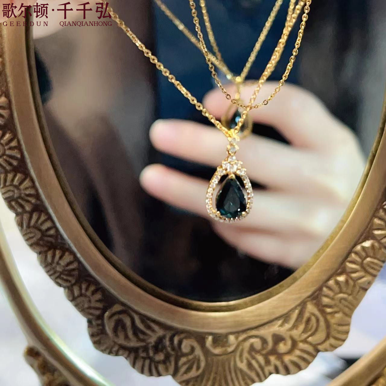 天然国产精品水滴蓝宝石18K黄金镶嵌吊坠精工现货顺丰包邮情人节