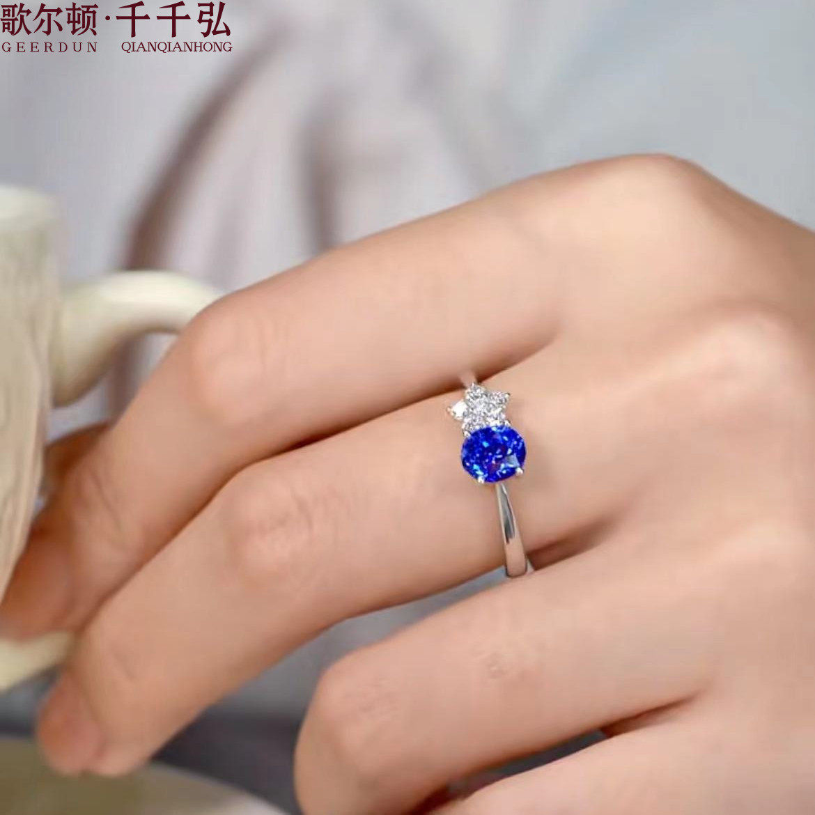 18K白金精工镶嵌天然斯里兰卡皇家蓝宝石戒指女顺丰包邮支持复检