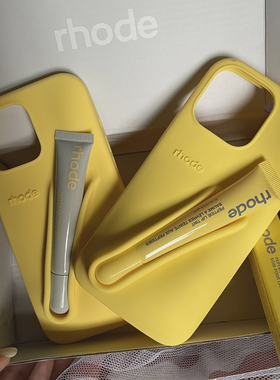 NAYB海莉Hailey同款Rhde网红全包iPhone15pro防摔奶黄色立体硅胶iphone16lipcase三星华为啫喱Lips手机壳