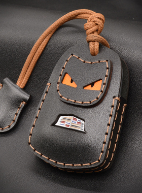 适用凯迪拉克钥匙套XT5 XT6 XT4 CT5 ATSL CT6 XTS真皮个性扣包壳