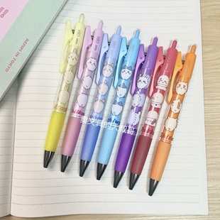 百乐PILOT吉伊卡哇chiikawa联名限定OPT中油笔圆珠笔 书写黑色0.7