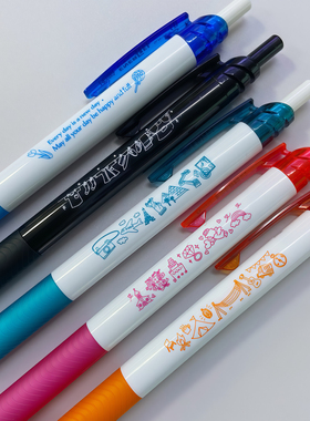 【特价场】派通Pentel nagasawa合作限定款BLN125情人节婚礼黑笔
