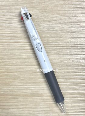 斑马ZEBRA黑红双色模块笔 中油笔圆珠笔 白色外壳简约风格 0.7mm