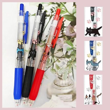 【特价场】日本斑马ZEBRA可爱猫咪限定中性笔JJ15红蓝黑动物水笔