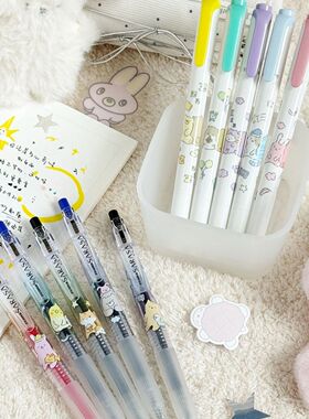 斑马ZEBRA甜梦限定JJ15中性笔美梦小动物可爱按动水笔学生0.5mm