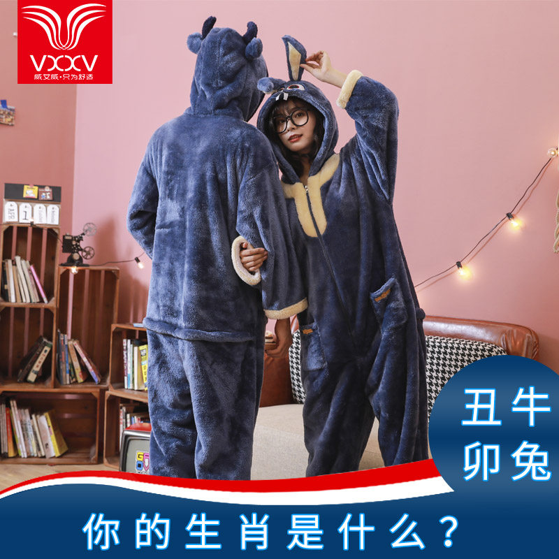 2020年秋冬新款可爱生肖动物加厚珊瑚绒情侣卡通连体睡衣男女冬季