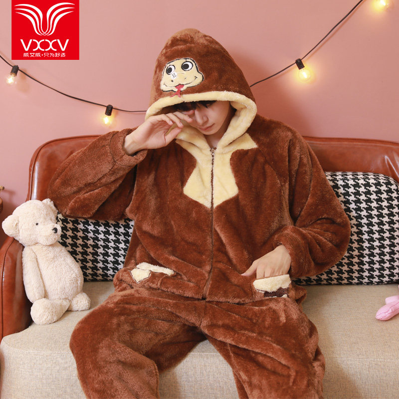 party聚会秋冬可爱生肖蛇动物法兰绒情侣卡通连体珊瑚绒睡衣男女