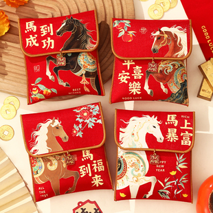 马年布艺刺绣红包2026新款过年春节儿童挂脖子压岁钱袋新年利是封