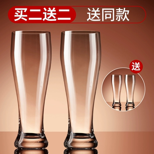 扎啤杯家用水杯大容量轻奢高档玻璃杯子商用带把手 啤酒杯2025新款