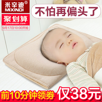 9月17日0点10点聚划算半价秒杀优惠活动集合的图片 第34张