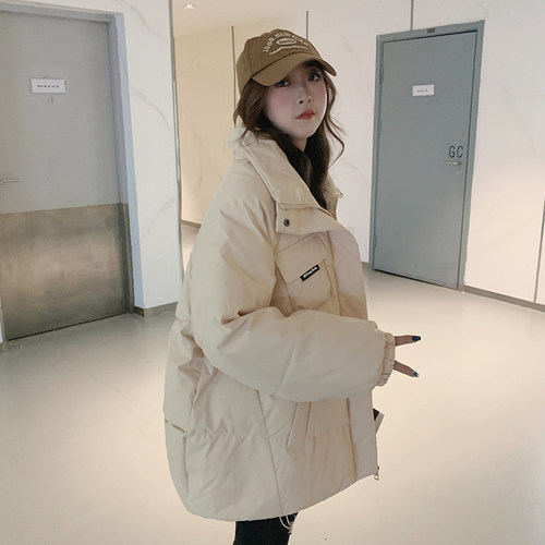 石墨烯科技黑金里布外套