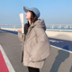 oversize面包服短款 厚棉袄 外套女装 棉衣棉服女2025年新款 潮秋冬季