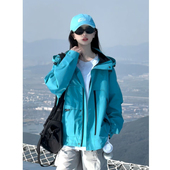 春秋季 遇见冰川 巨显白色系冲锋衣男女同款 上衣防风防水软壳外套