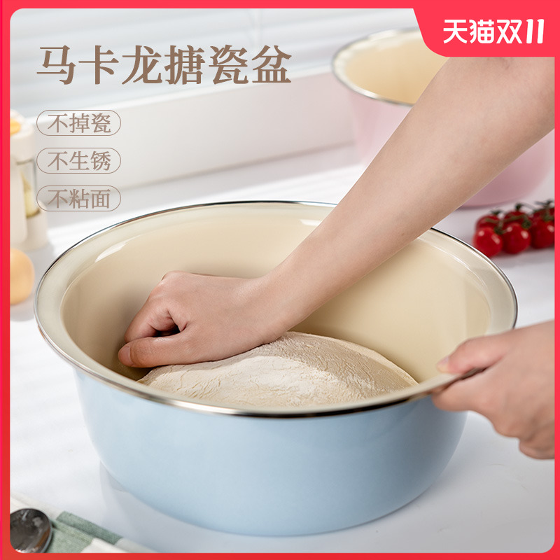 珐琅搪瓷盆老式带盖和面盆家用料理厨房洗菜揉面不粘醒发面大瓷盆