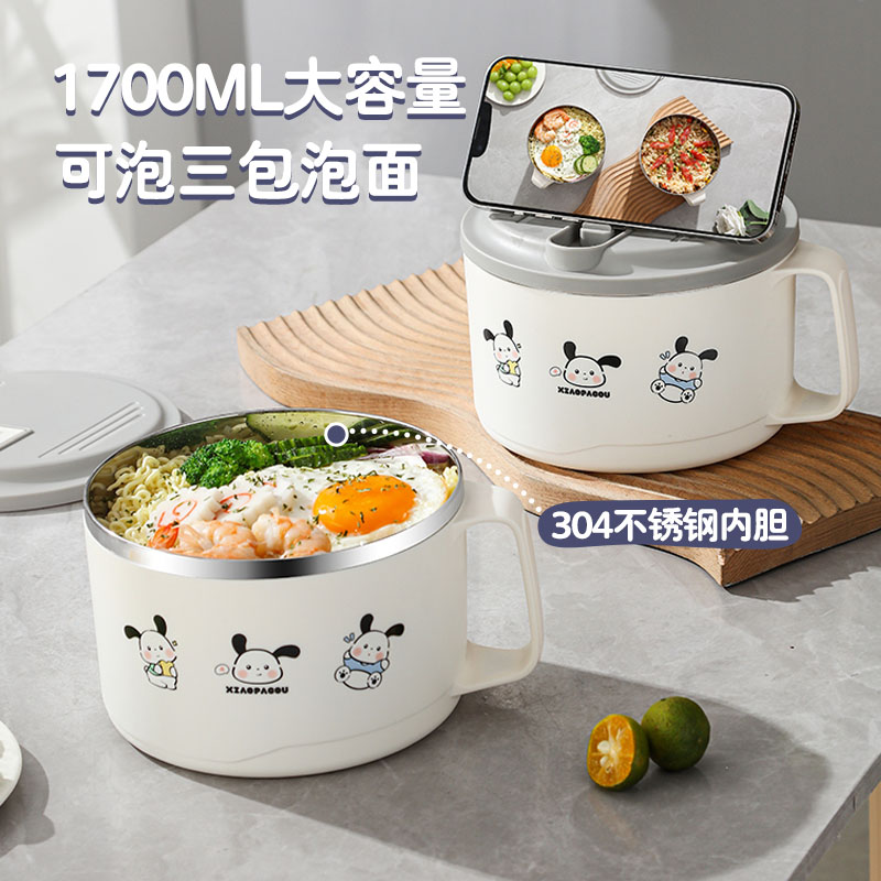 泡面碗宿舍个人专用螺蛳粉饭碗