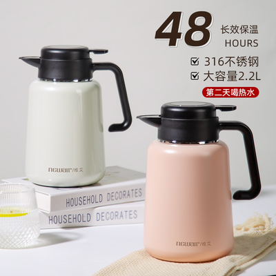316不锈钢保温壶家用72小时长效