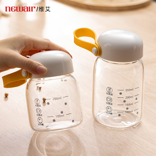 早餐专用豆浆杯耐高温外带专用刻度牛奶杯微波炉喝水咖啡随手上班