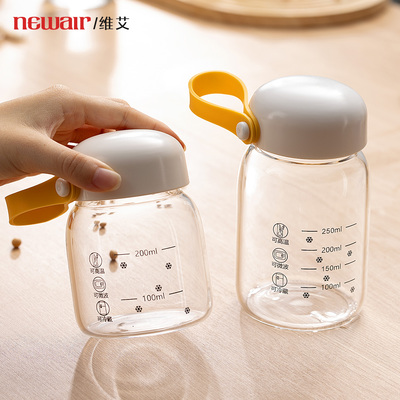 牛奶豆浆杯高硼硅玻璃可加热便携