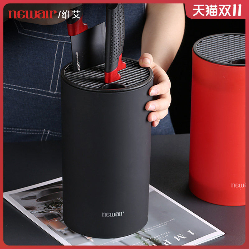 刀架家用菜刀架置物架刀桶收纳架刀座厨房用品多功能放刀具的架子