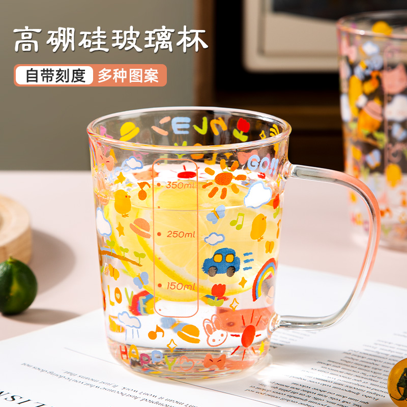 童趣玻璃杯耐热防爆刻度杯子