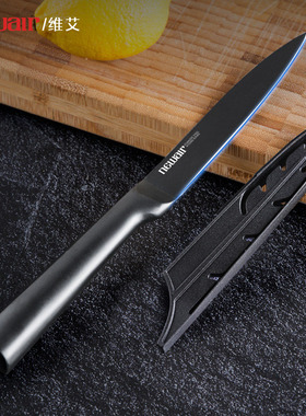 水果刀不锈钢家用削皮刀辅食刀具切水果三件套装厨房德国便携小刀