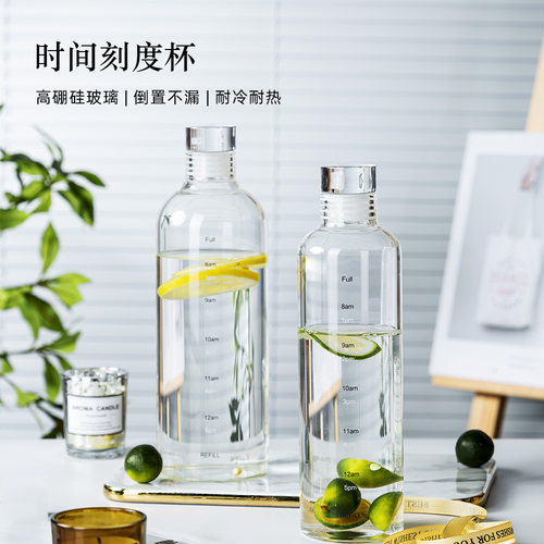 刻度玻璃杯耐高温大容量