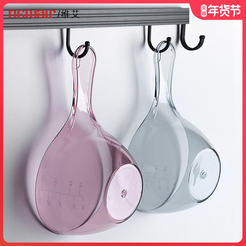 家用水勺厨房舀水瓢食品级塑料加厚长柄水舀子小水漂洗头瓢水勺子,厨房/烹饪用具,汤勺,淘宝优惠券,粉丝福利购,淘宝优惠卷