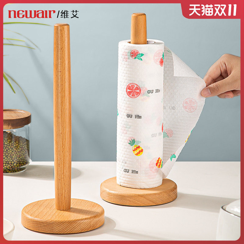 创意纸巾架榉木纸巾架卷纸神器厨房卷纸收纳架家用实木立式置物架
