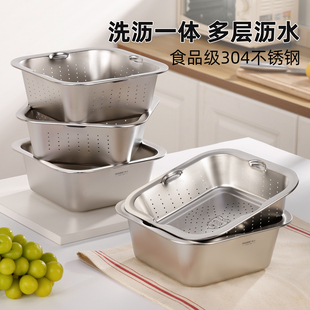 304不锈钢洗菜盆沥水篮新款 2025淘米水果家用食品级双层神器厨房