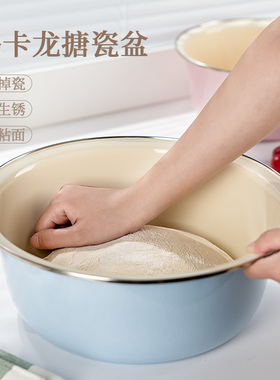 珐琅搪瓷盆老式带盖和面盆家用料理厨房洗菜揉面不粘醒发面大瓷盆